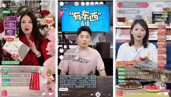 吃瓜直播间爆料娱乐圈怎么知道的,吃瓜直播间揭秘幕后真相